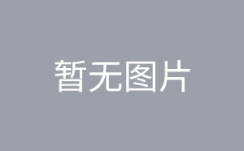 <b>3月1日起海南全面實(shí)行企業(yè)簡易注銷登記改革</b>